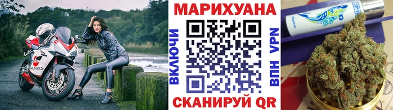 Купить Красноармейск Галлюциногенные грибы  ГАШ  СК  blacksprut онион  АМФЕТАМИН 