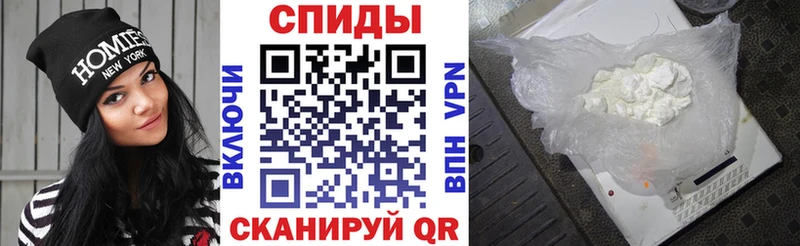 купить наркотики сайты  Красноармейск  дарк нет наркотические препараты  АМФ VHQ 
