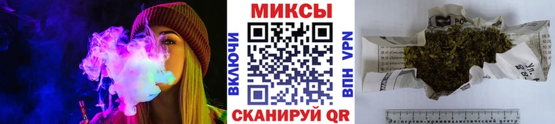 mega ссылка  Красноармейск  БУТИРАТ бутандиол 