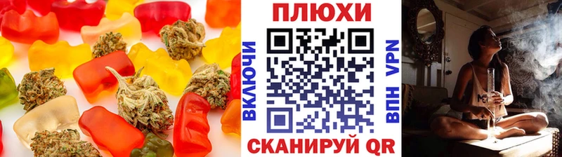 KRAKEN ONION  Красноармейск  Canna-Cookies марихуана 