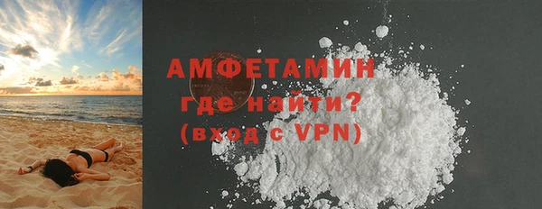 ПСИЛОЦИБИНОВЫЕ ГРИБЫ Балабаново