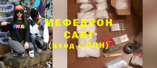 Альфа ПВП Покров