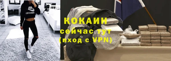 бошки Балахна