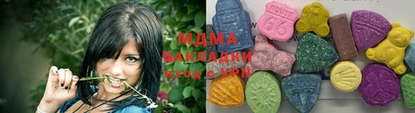 ПСИЛОЦИБИНОВЫЕ ГРИБЫ Балабаново