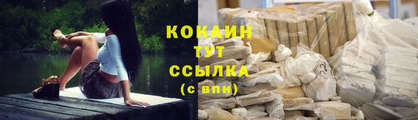 ешки Баксан