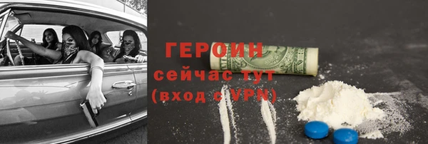 ешки Баксан