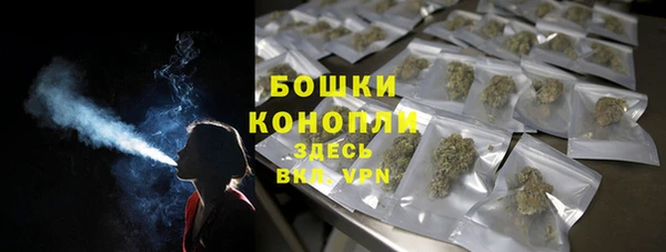ешки Баксан