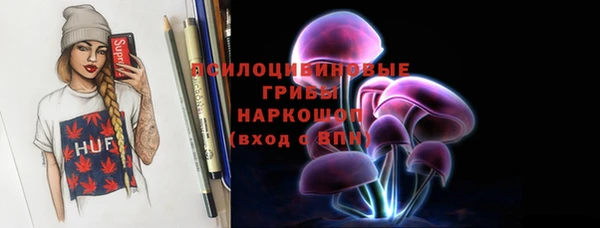 ешки Баксан