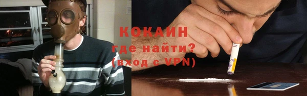 бошки Балахна