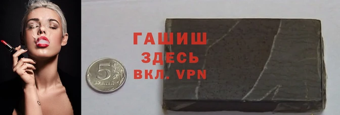 ешки Баксан