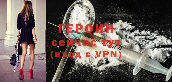 ешки Баксан
