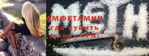 ешки Баксан
