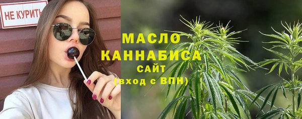 ешки Баксан