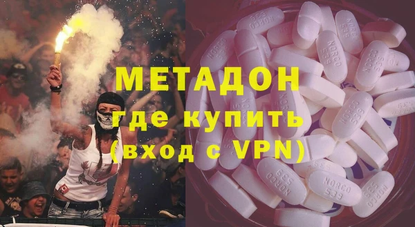 бошки Балахна