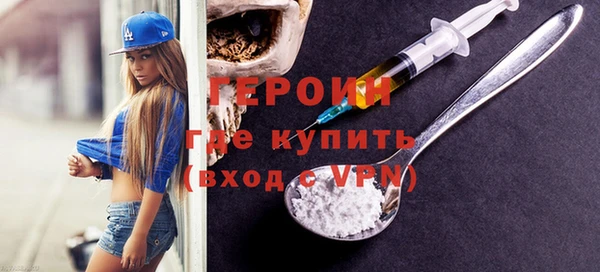 бошки Балахна