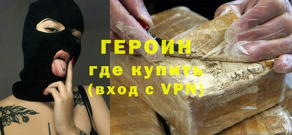 ПСИЛОЦИБИНОВЫЕ ГРИБЫ Балабаново