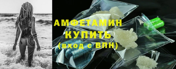 ешки Баксан