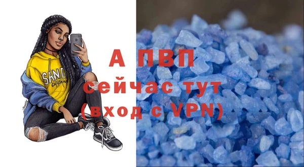 ешки Баксан