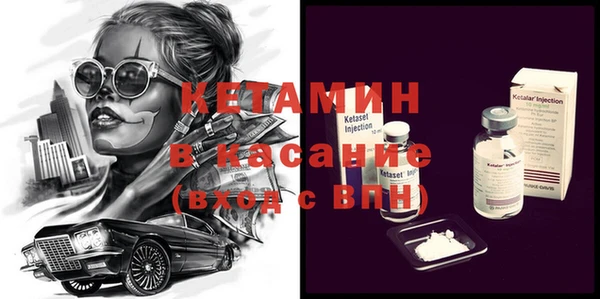 ешки Баксан
