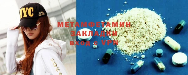 Альфа ПВП Покров