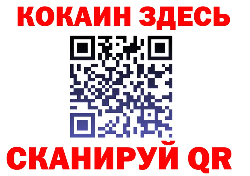 Alfa_PVP СК КРИС маркетплейс маркетплейс кракен Красноармейск