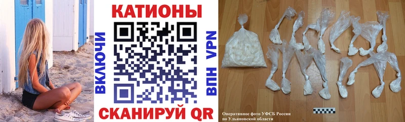 МЕФ VHQ  цены   Красноармейск 