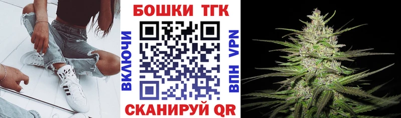 Марихуана Ganja  omg рабочий сайт  Красноармейск 